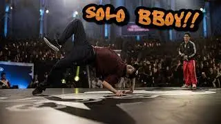 Dj Lean Rock - The King | Red Bull Bc One World Final 2018 | Bboy Music!!