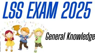 Lss exam 2025 in malayalam | lss exam general knowledge 2025 | #lssgk #lss2025