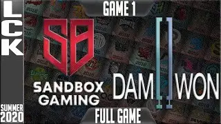 Sandbox Gaming vs Damwon Gaming Game 1 Full  |  LCK Summer 2020 W6D2  |  SB vs DWG G1 |