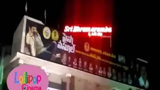 Paisa Vasool Public Hungama | Paisa Vasool Movie Public Talk | Review | Paisa Vasool Benefit Show