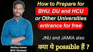 MSc entrance preparation 2021 | How to prepare for MSc entrance exams BHU DU HCU JNU |Realistic Gyan