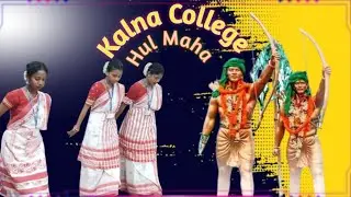 Kalna College Hul Maha program#2025#।।Am Do Adivasi Santal Hopon Do।।Santali mashup song video 