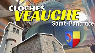 🔔 CLOCHES de l'Église Saint-Pancrace à Veauche (Loire 42) - PLÉNUM