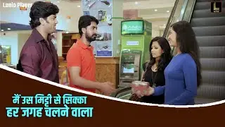 मैं उस मिट्टी से सिक्का! हर जगह चलने वाला! | Sand land | Action Thriller Hindi Dubbed Movie Scene