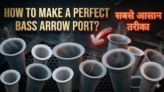 बेस एयर पोर्ट कैसे बनायें | DIY Bass-Boosted Arrows: The Ultimate Upgrade