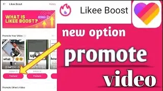 How to promote your videos likee boost♨️ ||likee boost promote your video viral video ||viral videos