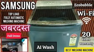 SAMSUNG 8Kg Top Load Fully Automatic Washing Machine | Ecobubble AI Wash Wi-Fi Full Review & Demo