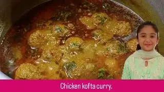 Soft & Juicy Chicken Kofta Curry!😋Best Chicken Kofta Gravy Recipe|Juicy & Delicious|#kofta#food