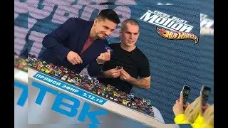 Моя коллекция  HW на ТВ ( Прямой эфир 03.12.19)