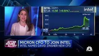 Акции Intel взлетели после назначения нового финансового директора