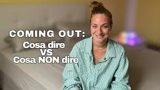 ВЫХОД🏳️‍🌈: Что говорить✅ VS Что не говорить❌ (УЧЕБНОЕ ПОСОБИЕ)