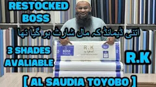  Super Fine Spun Fabrics Special Article Wedding Function Wear Saudia Toyobo By RK Fabrics RESTOCKED