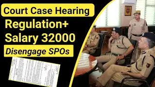 SPOs Double Salary+Regulation 32000| Disengage SPOs| SPOs Court Case Hearing| SPO Double Salary News