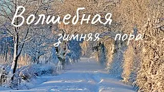 В МИНСКЕ ПОТРЯСАЮЩАЯ ЗИМА! ВОЗМОЖНОСТЬ НОСИТЬ ВАЛЕНКИ ❄️⛸️🎿 It's an exciting winter in Minsk!