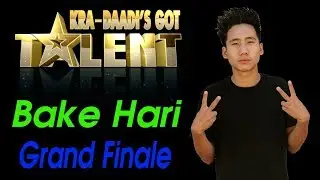 Kra Daadi Got Talent, Season-1. Grand Finale, Bake Harey