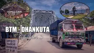 CHULIBAN | DHANKUTA VLOG | Btm to dhankuta | Oct14 Biker | Day 5 | chapter 3