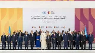 القمة العالمية الثانية للتنمية الاجتماعية 