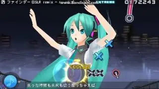 Hatsune Miku Project DIVA 2nd ファインダー(DSLR remix‐re:edit) (Finder) EXTREME PERFECT