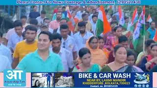 PROTEST AGAINST CENTRAL GOVT FOR USEING ED CBI