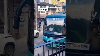 #volvo #bus #ladies #driver #seemathakur #hrtc #himachalpradesh #viral #video