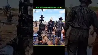 [Mind blowing]￼😱 crude oil facts #facts #shorts #jurassicworld #guess