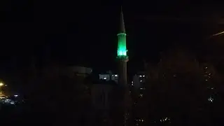 Sela • Mehmet Emin Karataş • 8 Temmuz Perşembe 2021 • Camiden Kayıt