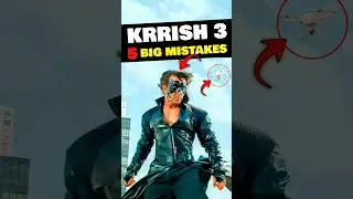 5 Big Mistakes In KRRISH 3 Movie! #shorts