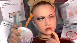 ПОКАЗЫВАЮ И ТЕСТИРУЮ НОВУЮ КОСМЕТИКУ🤓✨