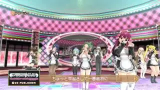 Dream Club Host Girls on Stage PS4 - Karaoke 
