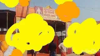 #prayagraj#aastha#maghmela#travel Prayagraj me lage Magh Mela our Amavasya Snaan ka adbhut Darsan