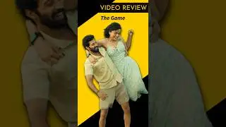 The Game You Never Play Alone Review | Rajesh M Selva | Shraddha Srinath | Netflix