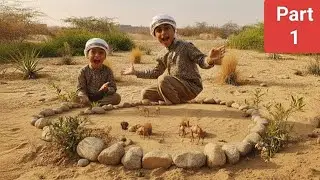 MINI DESERT 🏜️ || Aaj Ki video mein ham desert banane Wale Hain