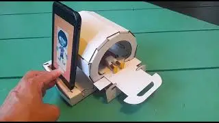 AR mode