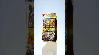 Pokemon Pocket Deluxe Pack ex!