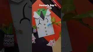 Doctor's Day Craft Card / Paper cutting #doctors #doctorsday #craft #colorful #nurses