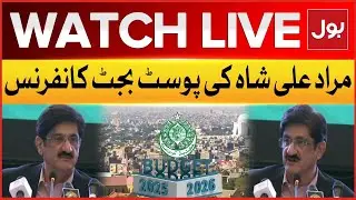 LIVE: CM Murad Ali Shah Post Budget News Conference | Sindh Budget 2025-26 | BOL News