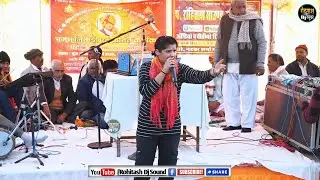 यूपी की सविता डागुर ने कर दिखाया कमाल इस गीत में।। Savita Dagur Ronija Jikdi