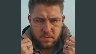 Hayatim Elveda