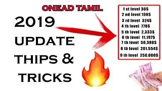 OneAD 2019 UPDATE Thips And Tricks Proof Tamil💰 💰 💰