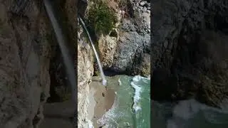 Mcway Falls