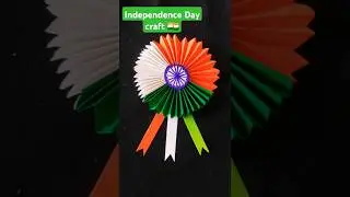tricolour badge making ideas 15 August Craft 🇮🇳 / Indipendence day craft 😍 #diy #craft #trending