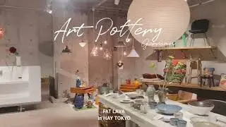 They Call It Fat Lava (German Art Pottery)