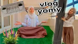 فكرت وقررت وهجدد بلوكنتى ومطبخى بافكار بسيطه بس النتيجه تحفه 