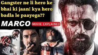 Marco (2024) Movie Explained In Hindi | Marco full movie ending explained in hindi | Marco movie