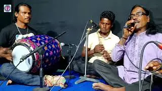 একটু বিষ আনিয়া দে গ সখি খেয়ে মরে যাই বাউল সিরাজ উদ্দিন গীতিকার শাহ জুবেল আহমেদ !