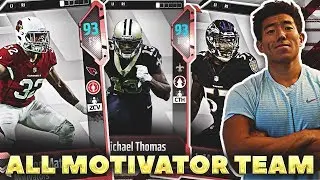 ALL MOTIVATOR TEAM BUILDER! CRAZY COMEBACK! Madden 18 Ultimate Team