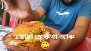 Teacher's day Special || They are very good