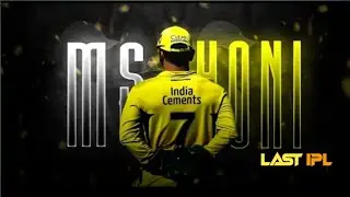 MS DHONI LAST IPL STATUS😢 | MS DHONI STATUS | SAD STATUS 😥| DC EDITZ