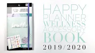 Happy Planner Wellness Accessory Book 2019/2020