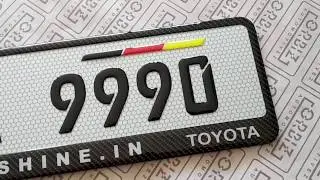 Best Car Number Plate | Car Gel Number Plates | Car Number Plate Design | Number Plates For Car